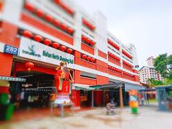 Prime Retail Bishan North Shopping Mall  (D20), Shop House #429328611